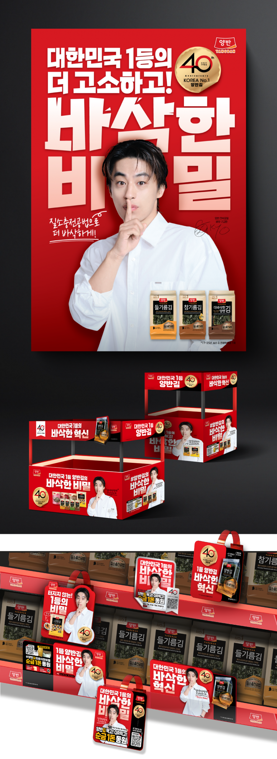 ad9cf182d611b55f254b335d64c37a29_1785146249_6645.png